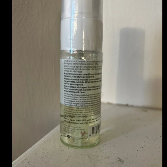 Perfect repair hair treatment - Picture 2 of 2